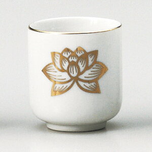 _ pX1.6 [ 4.8 x 5.3cm ] |  d ~ ފ } {   l O ~ V  茳{ ŋ