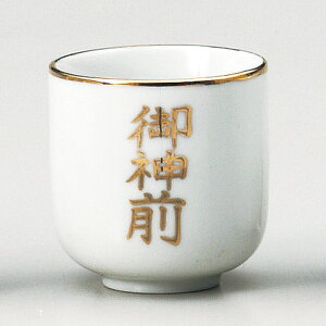 _ _O2.2 [ 6.5 x 7cm ] |  d ~ ފ } {   l O ~ V  茳{ ŋ