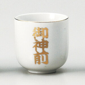 _ _O2.0 [ 6.1 x 6.1cm ] |  d ~ ފ } {   l O ~ V  茳{ ŋ