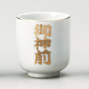 _ _O1.8 [ 5.6 x 6.2cm ] |  d ~ ފ } {   l O ~ V  茳{ ŋ