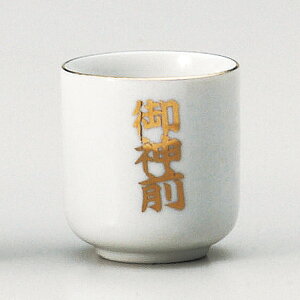 _ _O1.6 [ 4.8 x 5.3cm ] |  d ~ ފ } {   l O ~ V  茳{ ŋ