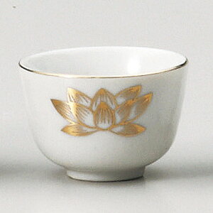 _ pX[ [ 5.3 x 3.5cm ] |  d ~ ފ } {   l O ~ V  茳{ ŋ