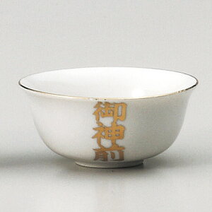 _ _Oo [ 7.3 x 3.3cm ] |  d ~ ފ } {   l O ~ V  茳{ ŋ