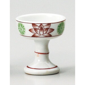 _ ђ [ 5.3 x 6cm ] |  d ~ ފ } {   l O ~ V  茳{ ŋ