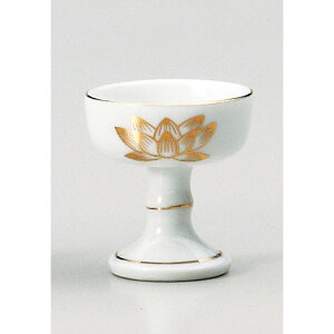 _ pX [ 5.3 x 6cm ] |  d ~ ފ } {   l O ~ V  茳{ ŋ