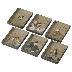 XM SlXM6g [ Mꖇ̃TCY12 x 9 x 1.5cm ] y  aH HX Ɩpz