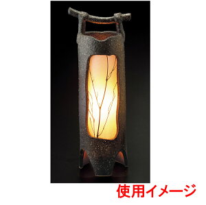  艱iMyāj [ 18 x 13 x 43cm ] y  aH HX Ɩpz