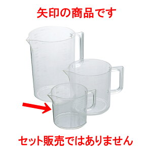 ~[pi AN}X [ 7.8 x 7.4cm 250cc ] y  aH HX Ɩpz