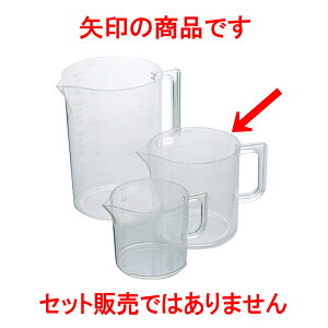 ~[pi AN}X [ 9.7 x 9.5cm 500cc ] y  aH HX Ɩpz