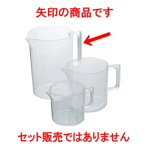 ~[pi AN}X [ 13.2 x 19.2cm 2,000cc ] y  aH HX Ɩpz