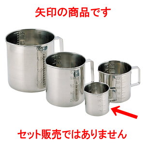 ~[pi 18-8vʐ}XEt [ 7.8 x 8cm 300cc ] y  aH HX Ɩpz