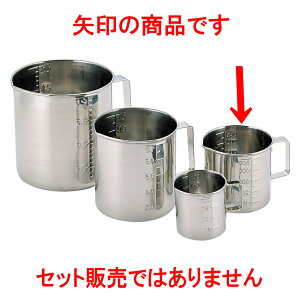 ~[pi 18-8vʐ}XEt [ 9.5 x 9cm 500cc ] y  aH HX Ɩpz