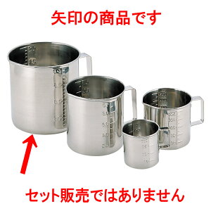 ~[pi 18-8vʐ}XEt [ 14.4 x 15cm 2,000cc ] y  aH HX Ɩpz