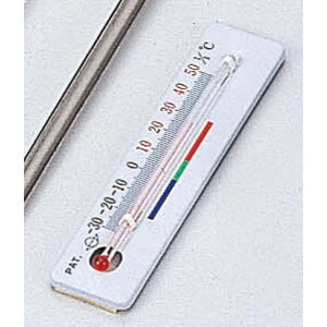~[pi ①ɗpxv [ 13.5 x 2.4 x 0.7cm -30`50}Olbg ] y  aH HX Ɩpz