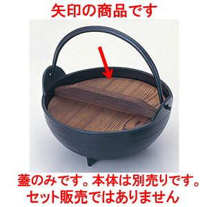 ~[pi 2K05130A~15cmiȂ؊Ŵ [ 14.5cm ] y  aH HX Ɩpz