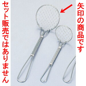 ~[pi 18-8ԓXv[ [ 6.5 x 16.5cm ] y  aH HX Ɩpz