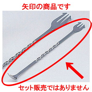 ~[pi Xeo[Xv[ [ 24.3cm ] | o[pi o[e_[ JNe    o[ bar ӎ lC  H mH Ɩp HX JtF    킢 M