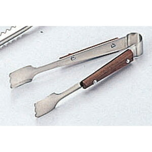 ~[pi ؕVK[gOi򖡃gOj [ 11.3cm ] | gO  p  q rbtF  lC H Ɩp HX JtF    킢   M