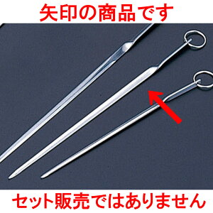 ~[pi XevZbg [ 18cm ] y  aH HX Ɩpz