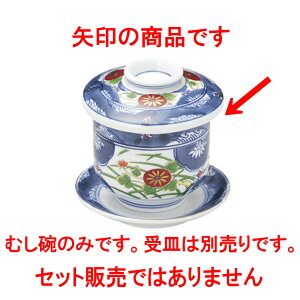 aI[v Èɖ ނq [ 8.4 x 9cm E 215cc ] y  aH HX Ɩpz