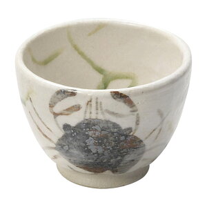 aI[v u삩 勂o [ 10.5 x 7.5cm 320cc ] |  傱  u M   { o[ bar ӎ lC  H Ɩp HX JtF    킢 M