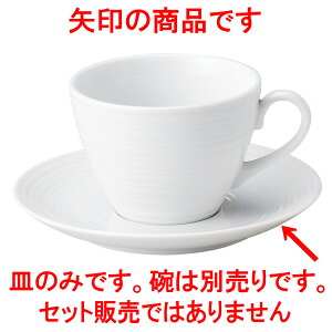 mI[v XpC AJM [ 15.4 x 2.1cm ] | R[q[ Jbv eB[ g i lC  H mH Ɩp HX JtF    킢 Mtg v[g 