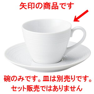 mI[v XpC R[q[q [ 11.5 x 8.8 x 6.4cm 200cc ] | R[q[ Jbv eB[ g i lC  H mH Ɩp HX JtF    킢 Mtg v[