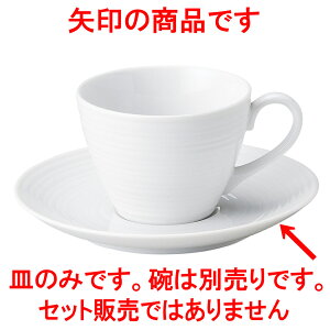 mI[v XpC R[q[M [ 15.4 x 2.1cm ] | R[q[ Jbv eB[ g i lC  H mH Ɩp HX JtF    킢 Mtg v[g 