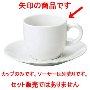 mI[v [zCg R[q[Jbv [ 10.5 x 7.8 x 6.8cm E 210cc ] y  aH HX Ɩpz