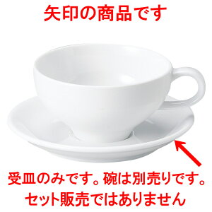 mI[v }WFX^ M [ 13.8 x 2cm ] | R[q[ Jbv eB[ g i lC  H mH Ɩp HX JtF    킢 Mtg v[g o a