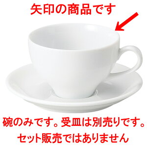 mI[v }WFX^ R[q[q [ 11.7 x 9.1 x 6.1cm 215cc ] | R[q[ Jbv eB[ g i lC  H mH Ɩp HX JtF    킢 Mtg v[