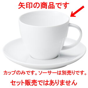 mI[v VFtYX^C Jv`[mq [ 10.5 x 8.4 x 6.6cm 230cc ] | R[q[ Jbv eB[ g i lC  H mH Ɩp HX JtF    킢 Mt