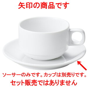 mI[v VFtYX^C X^bN\[T[ [ 14.2 x 1.8cm ] | R[q[ Jbv eB[ g i lC  H mH Ɩp HX JtF    킢 Mtg v