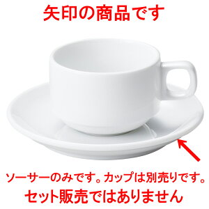 mI[v VFtYX^C X^bNAD\[T[ [ 12.8 x 1.8cm ] | R[q[ Jbv eB[ g i lC  H mH Ɩp HX JtF    킢 Mtg 