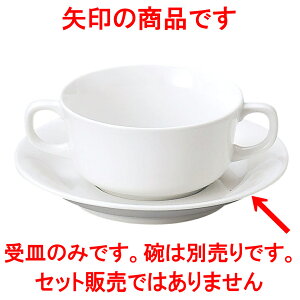 mI[v RCij uCM [ 16.1 x 2.6cm ] y  aH HX Ɩpz