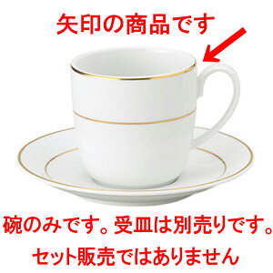 mI[v j[S[hC AJq [ 7.6 x 7.3cm E 220cc ] y  aH HX Ɩpz