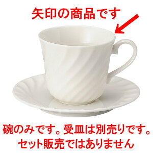 mI[v EF[u AJq [ 8.6 x 7.5cm E 230cc ] y  aH HX Ɩpz