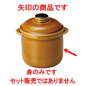mI[v I[uZ 4 1/2DRRbgiĝ݁j [ 10.8 x 8.9 x 7.3cm E 300cc ] |   y lC  H mH Ɩp HX JtF    킢 Mtg v