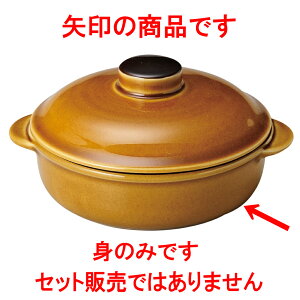 mI[v I[uZ 6 1/2DLZ[iĝ݁j [ 16.5 x 13.5 x 4.2cm E 370cc ] |   y lC  H mH Ɩp HX JtF    킢 Mtg