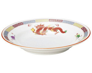 ؃I[v OF ʟ8DX[v [ 20.7 x 3.7cm ] y  aH HX Ɩpz