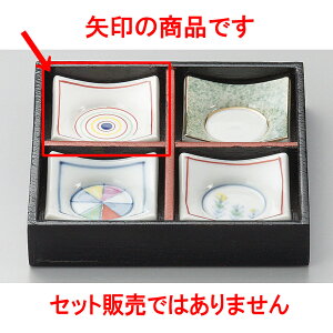  lMij [ 4.7 x 4.7 x 1.5cm ] |  t  M Е 򖡓  lC H Ɩp HX JtF    킢   Mtg v[g 