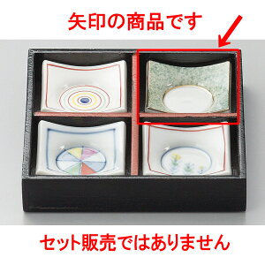  O[lMij [ 4.8 x 4.8 x 1.5cm ] |  t  M Е 򖡓  lC H Ɩp HX JtF    킢   Mtg v
