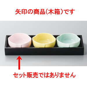  ؘg [ 26.5 x 9.7 x 2.7cm ] |  t  M Е 򖡓  lC H Ɩp HX JtF    킢   Mtg v[g o j