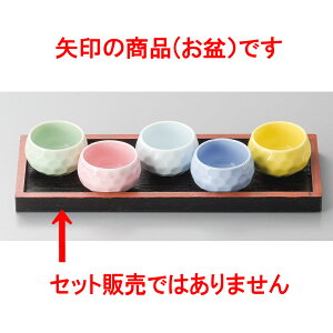  h~ [ 22.2 x 8.2 x 1.3cm ] |  t  M Е 򖡓  lC H Ɩp HX JtF    킢   Mtg v[g o 