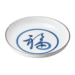 M t̎7.0[M [21.5×4.3cm] | SNS CX^f  킢  JtF aJtF JtF  H aH mH Ɩp  v[g Mtg Vv _ 