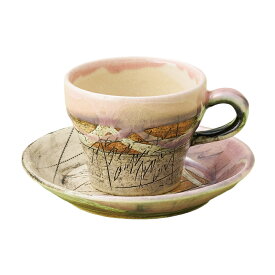 カップ＆ソーサー ピンクキネ形コーヒー碗皿 [碗:8.5×6.8cm・220cc 皿:14.5×2.5cm] | 洋食器 しぶい おしゃれ 和カフェ ピンク