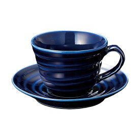 カップ＆ソーサー ルリ雲型コーヒー碗皿 [碗:8.9×6.4cm・200cc 皿:13.9×2.2cm] | 洋食器 かっこいい おしゃれ カフェ 青