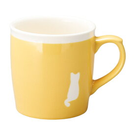 マグカップ シルエットねこ大マグ（イエロー） [8.8×8.9cm・350cc] | 洋食器 かわいい 猫 インスタ映え 黄色