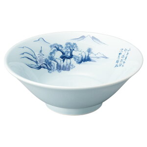 E[ GR 6.8ؗ [20.3×7.5cm] |   R a 