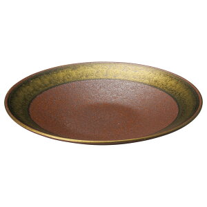  On7[M [21.7×3.7cm] | SNS CX^f   JtF JtF H aH Ɩp  v[g Mtg Vv _ j Zbg